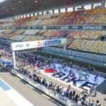 Private Transfer between Shanghai International Circuit and City Hotel - Frequently Asked Questions (FAQs)