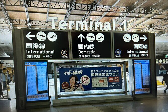Private Transfer from Kansai International Airport to Osaka - Meeting and Greeting at Kansai