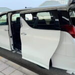 Private Transfer From Osaka Kansai Airport to Nagoya City - FAQ