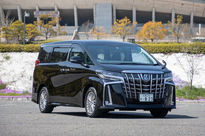 Private Transfer Hiroshima Airport - Frequently Asked Questions (FAQs)