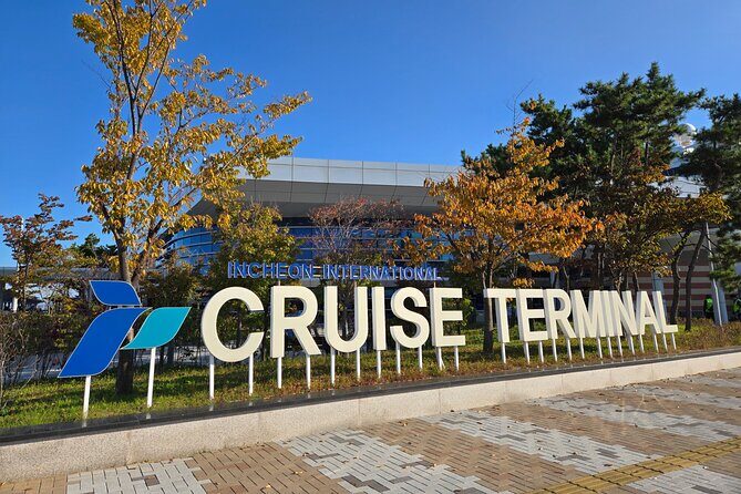 Private Transfer Incheon Cruise Terminal from and to Seoul - FAQs