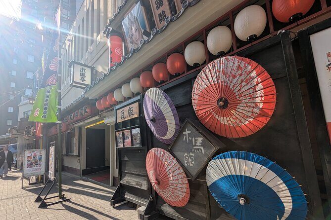 Private Walking Tour in Asakusa with Guide - FAQs about This Asakusa Private Walking Tour