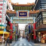 Private Yokohama and Tokyo City Car Tour - Frequently Asked Questions