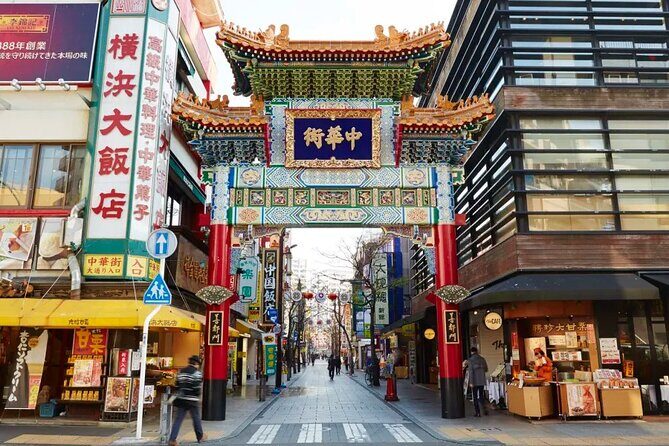 Private Yokohama and Tokyo City Car Tour - Frequently Asked Questions