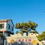 Qingdao: Dongjing Mountain and Fox Fairy Temple Tour - Who Would Enjoy This Tour?