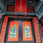 Qufu Private Walking Tour to Confucius Temple, Kong Mansion and Forest - Authenticity and Practicality