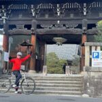Rent a Touring Bike to Explore Kyoto and Beyond - Who Should Consider This Experience?