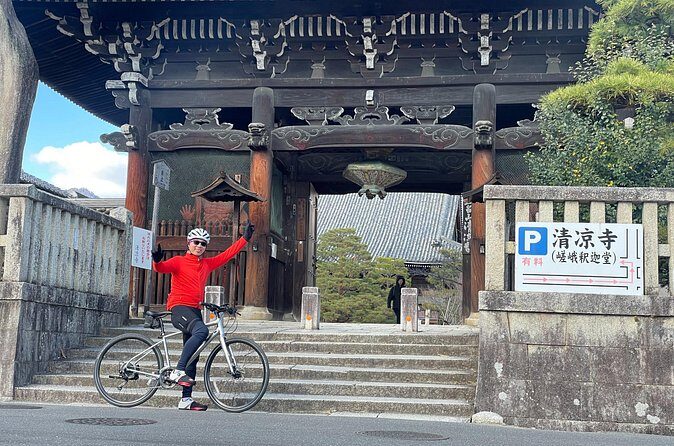 Rent a Touring Bike to Explore Kyoto and Beyond - Who Should Consider This Experience?