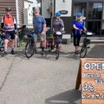 Rental Bicycle with Electric Assist / Satoyama Cycling Tour - An Authentic Look at the Satoyama Cycling Tour in Akita