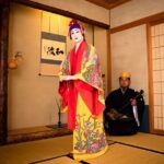 Ryukyuan Dance Special Performance in the Tea Room - A Deep Dive Into the Ryukyuan Dance Experience