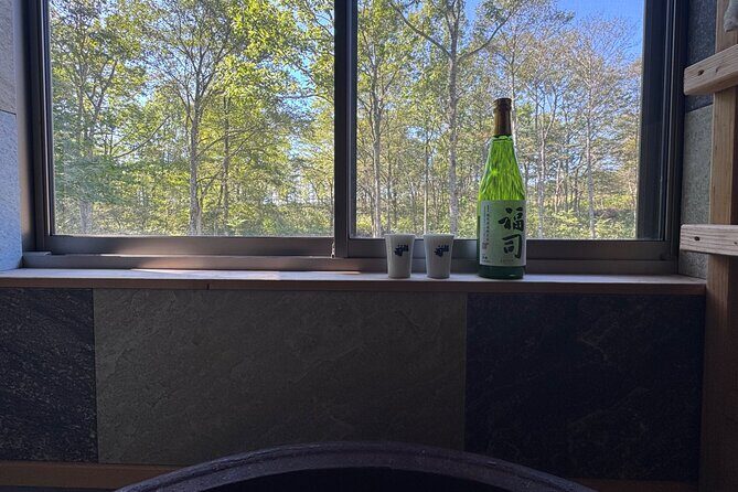 Sake and Goemonburo Experience Japanese Traditional Bath Tub - FAQ