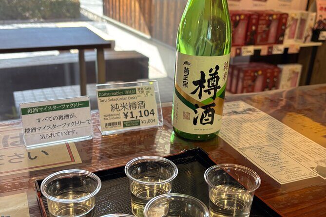 Sake Tasting and Lunch in Kobe - The Value of the Sake Tasting