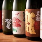 Sake Tasting Pairing and Cultural Experience in Kyoto - What Sets This Tour Apart