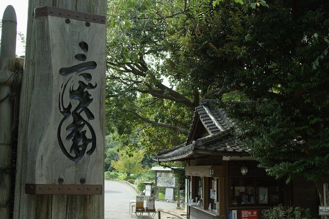 Sankeien Garden Audio Guide Tour - In-Depth Review of the Sankeien Garden Audio Guide Tour