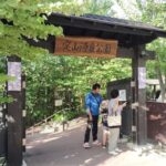 Sapporo: Jozankei Onsen Walk with Temple & Cave Visit - A Detailed Look at the Jozankei Onsen Walk