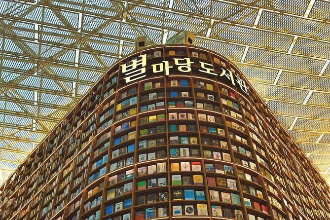 Seoul Beauty & Beyond Tour - Practical Details and What to Expect