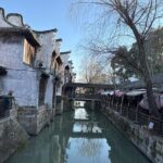 Shanghai Authentic Fengjing Watertown Private Tour - FAQs