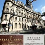 Shanghai: Bund and Astor House Hotel Walking Tour - A Deep Dive into the Bund and Astor House Tour