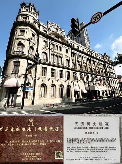 Shanghai: Bund and Astor House Hotel Walking Tour - A Deep Dive into the Bund and Astor House Tour