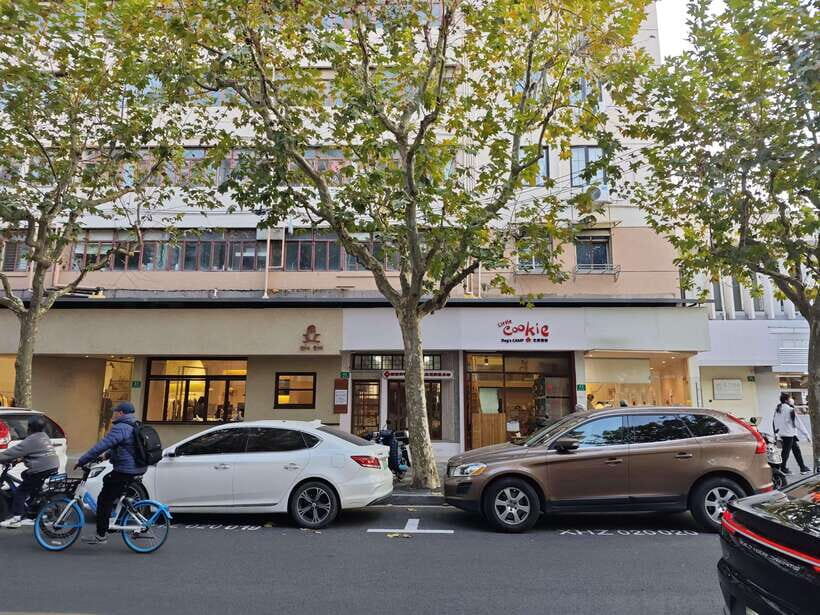 Shanghai Concession and History: Tour in a Minivan - Frequently Asked Questions