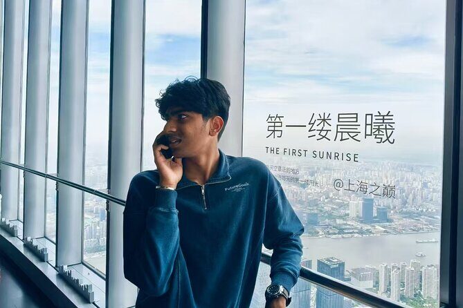Shanghai Tower 118th&119th Floor Observation Deck Ticket - Moving Up to the 119th Floor