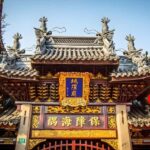Shanghai: Yu Garden & Sihang Warehouse Guided Tour - The Sum Up