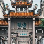 Shenzhen to Chaozhou: Ancient City & Cultural Sights Tour - Frequently Asked Questions