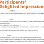 Shibuya food tour led by popular YouTuber guide - Why This Tour Works for Travelers