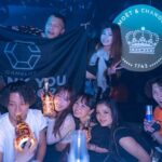 Shibuya Nightclub (2 bottles of champagne in the VIP Room) - Who Is This Tour Best For?