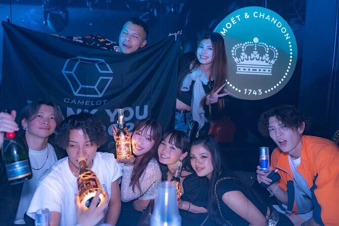 Shibuya Nightclub (2 bottles of champagne in the VIP Room) - Who Is This Tour Best For?