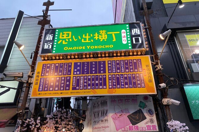 Shinjuku Night Walking Tour with Japanese Tokyo local - A Closer Look at the Shinjuku Night Walking Tour