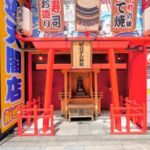 Shinsekai to Harukas: Retro Osakas Street Food and Local Culture - From Nostalgia to Modern Heights at Abeno Harukas