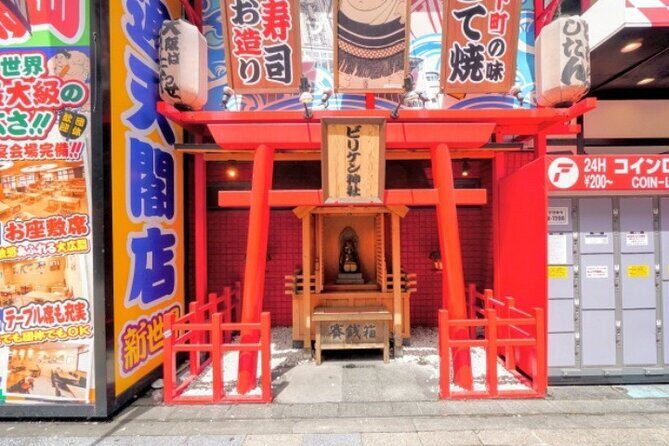 Shinsekai to Harukas: Retro Osakas Street Food and Local Culture - From Nostalgia to Modern Heights at Abeno Harukas