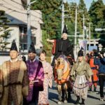 Shogun Experience tour - Who Will Love This Tour?