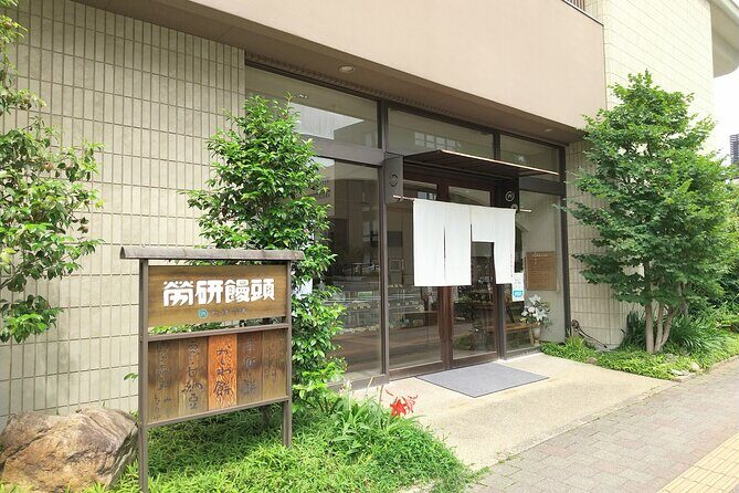 Shopping and Food Culture Experience in Matsuyama's Castle Town - The Authentic Flavor of Ehime