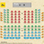 Shu Feng Ya Yun Sichuan Opera Ticket - FAQ