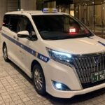 Shuttle Van Transfer, Tokyo CityHaneda Airport, Narita Airport - A Detailed Look at the Private Van Transfer Experience