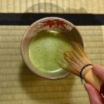 Silent Beauty of Kyoto Zen Walk and Tea Experience - Who Is This Tour Best For?