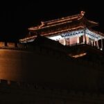 Simatai Great Wall Private Night Layover Tour from Beijng Airport - FAQ