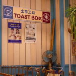 Singapore: Toast Box Meal + Sentosa Cable Car Sky Pass Combo - Who Should Consider This Experience?