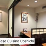 Spend Special Time Enjoying Local Food in Zentsuji, Kagawa - Itinerary: A Closer Look at What You’ll Experience