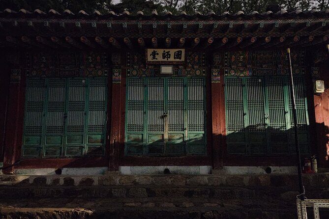 Spiritual Adventure : Into Inwangsan and Korean Shamanism - Practical Details and Value