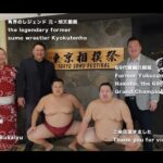 SUMO FESTIVALTokyo Ginza: Sumo Show & Photo Experience - Who Will Love This Tour?