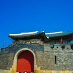 Suwon Hwaseong/Gwangmyeong Cave/Starfield Library from Seoul - Final Thoughts