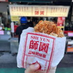 Taipei: Street Food & Hidden Eats Night Market Food Tour - A Closer Look at the Taipei Street Food & Hidden Eats Tour