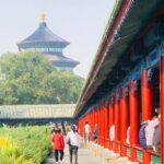 Temple of Heaven Ticket - Final Thoughts