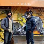 The deepest area in Osaka "Nishinari" DIVE INTO 70's - Practical Details and Considerations