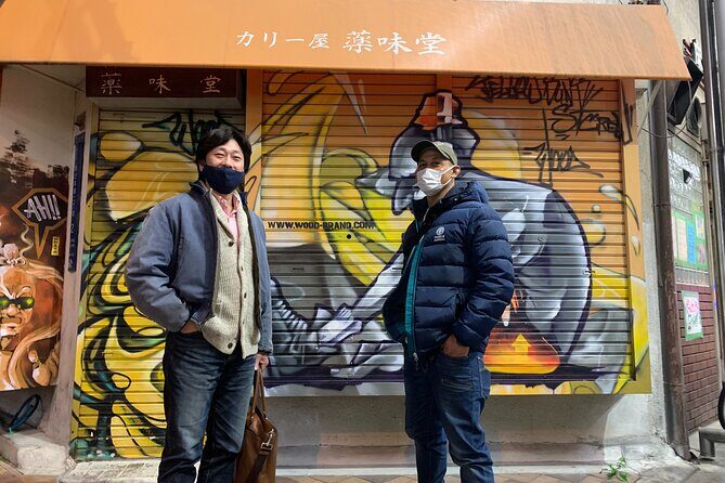 The deepest area in Osaka "Nishinari" DIVE INTO 70's - Practical Details and Considerations