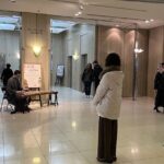 The Koto Live Performance and The Story Behind the Strings - The Value of Learning and Listening in Hiroshima