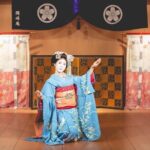The Most Authentic Maiko Experience  Kyoto Cuisine at Noh Stage - A Deep Dive into the Maiko Experience